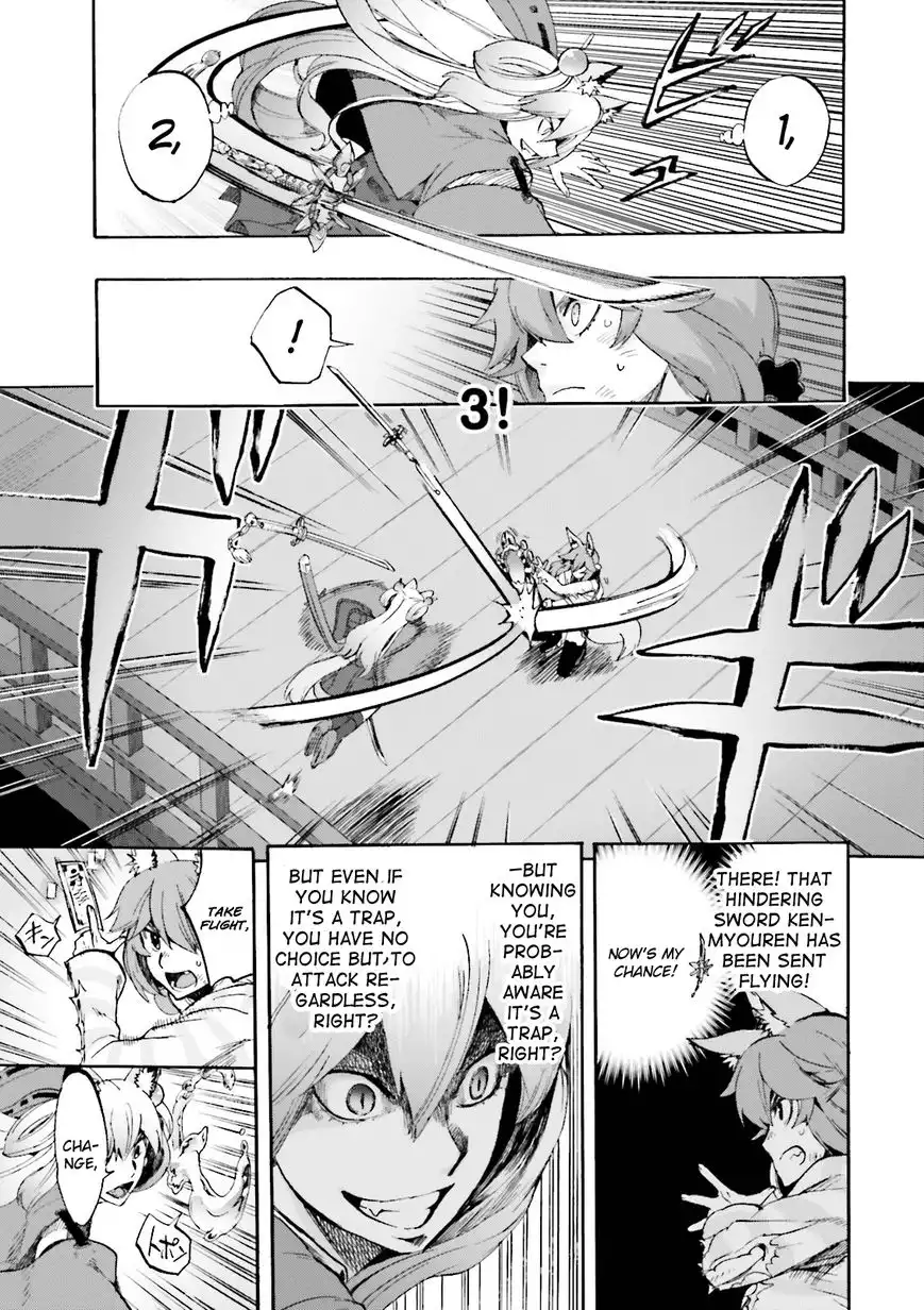 Fate/Extra - CCC Fox Tail Chapter 24 7